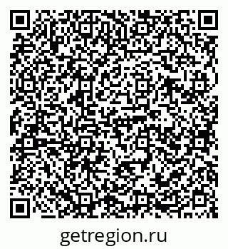 79125800090