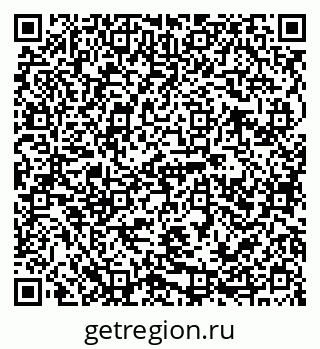 79125800098