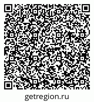 79125800119
