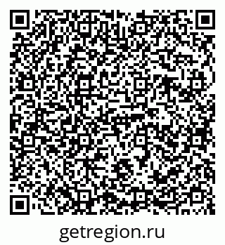 79125800120