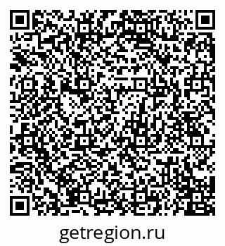 79125800124