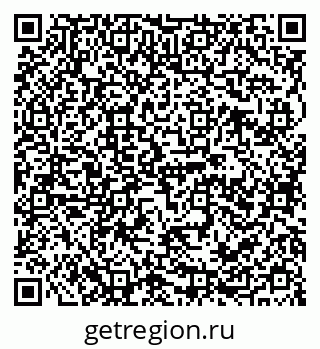 79125800132