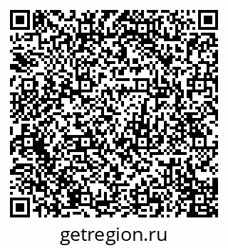 79125800134