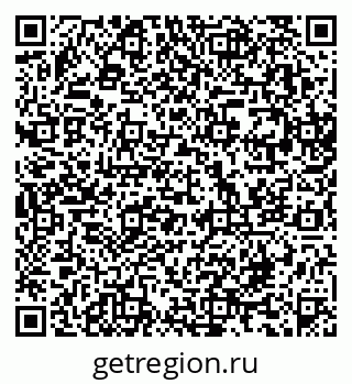 79125800138