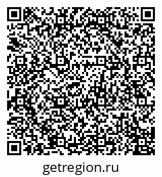 79125800145
