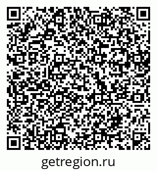 79125800170