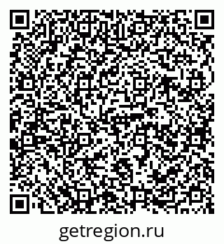 79125800173