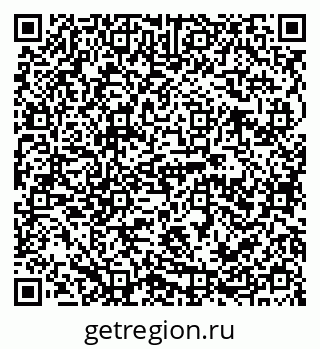 79125800174