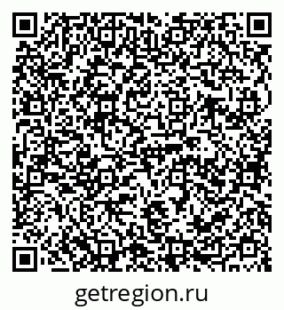 79125800192