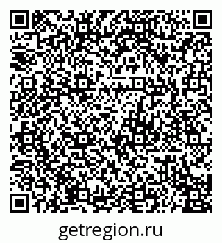 79125800199
