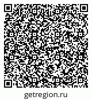 79125800200