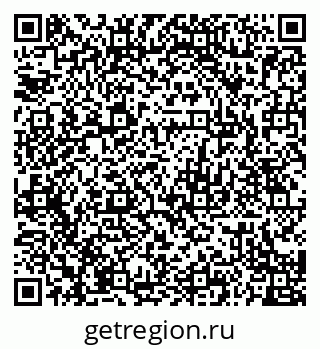 79125800230