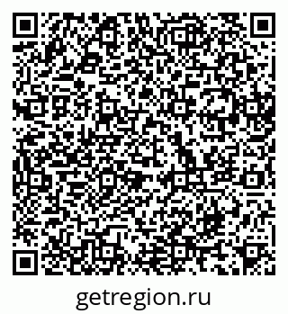 79125800261