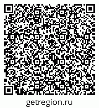 79126000097