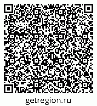 79126000112