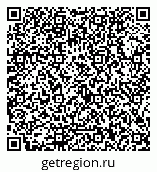 79126000152