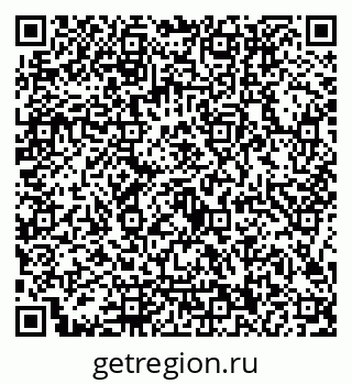 79126000196