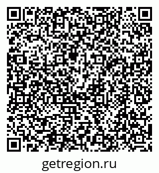 79126000538