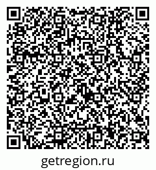 79126004170