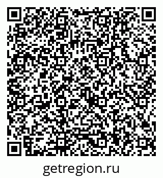79126004900