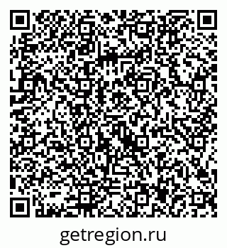 79126007680