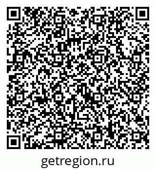 79126008650