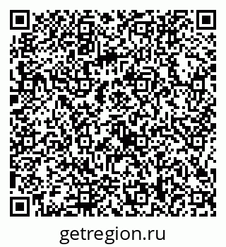 79126008740