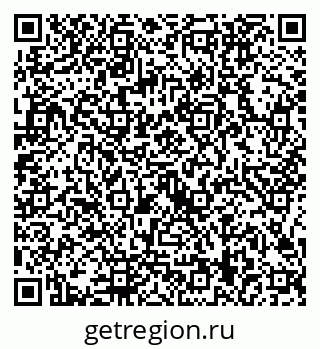 79126009020