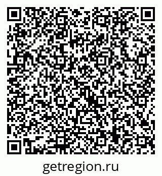 79126009490