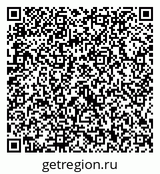 79126010300
