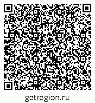 79126010411
