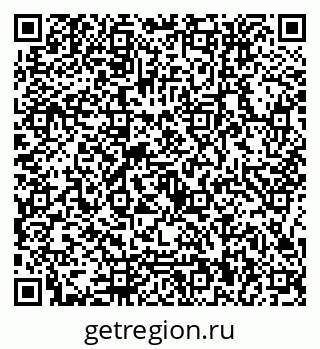79126950932
