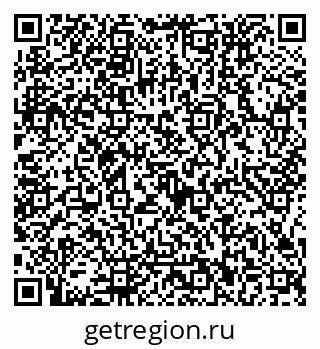 79126952433