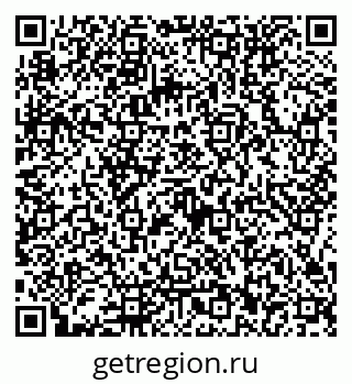 79126952650