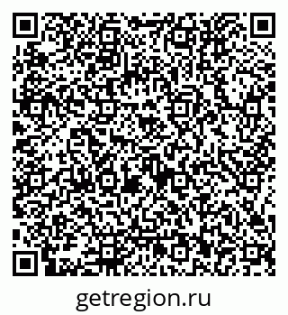 79126952770