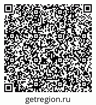 79126954840