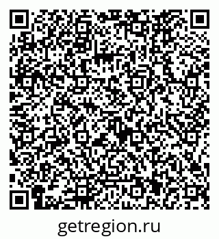 79126961372