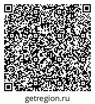 79126964863