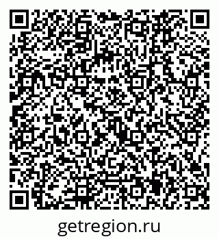 79126965932
