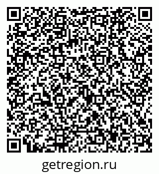 79126967433