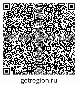 79126967480