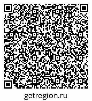 79126970000