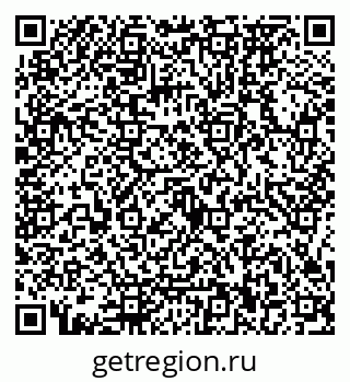 79126970001