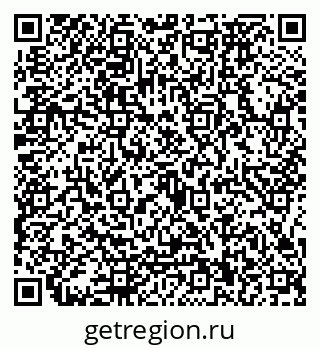 79126970194