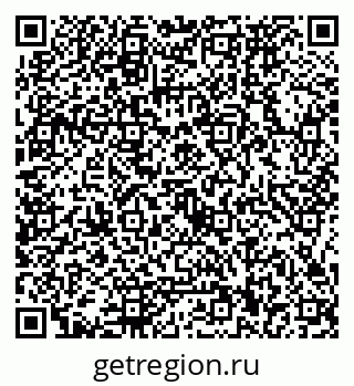 79126970250