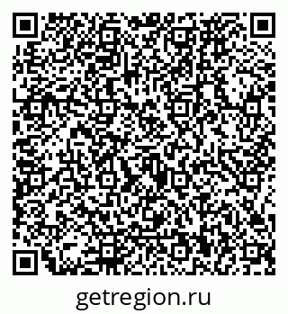 79126970932
