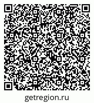 79126972381