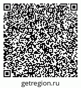 79126972685