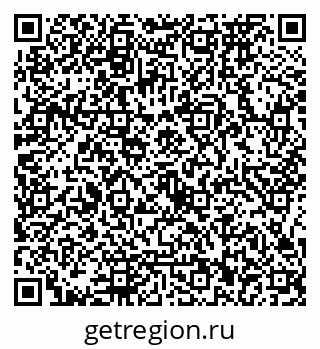 79126972740