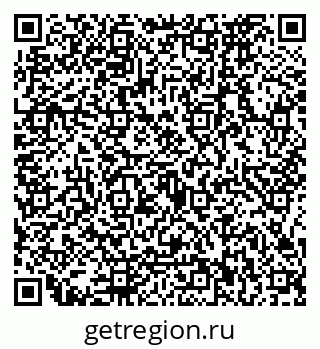 79126972865